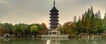 飞英公园10