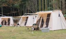 OTRCAMPING花园露营地4