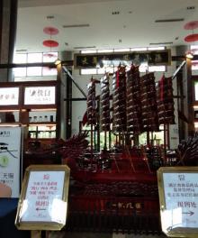 大年初一风景小镇8