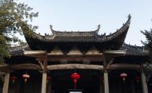 徽商大宅院5