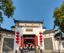徽商大宅院16