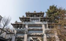 徽商大宅院9