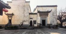 徽商大宅院8