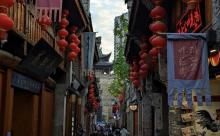 芜湖古城2