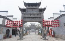 鸠兹古镇12