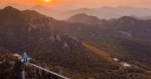 马仁奇峰风景区2