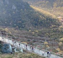 马仁奇峰风景区22