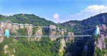 马仁奇峰风景区6