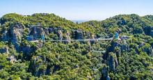 马仁奇峰风景区5