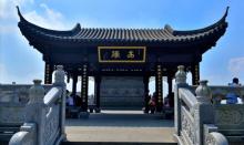 句容茅山景区23