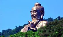 句容茅山景区24