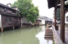西市河7