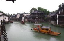 西市河11