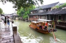 西市河9