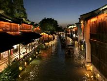 西市河5