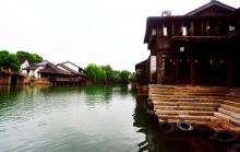 西市河3