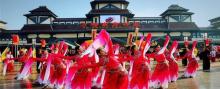 芜湖方特东方神画24
