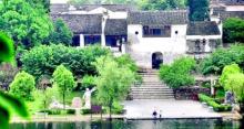 桃花潭27
