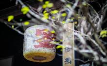 刘氏家庙2