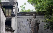 关帝庙6