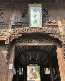 关帝庙12