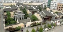 徽州古城6