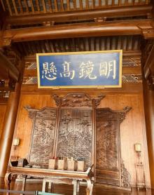 徽州古城24