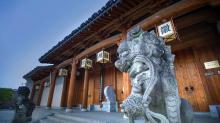 古徽州文化旅游区2