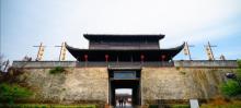 古徽州文化旅游区9