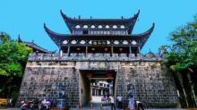 古徽州文化旅游区27