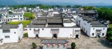 古徽州文化旅游区13