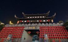 古徽州文化旅游区6