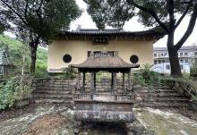 黄岩寺3
