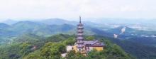 多宝塔2