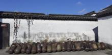 三白酒作坊7