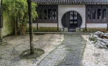 夏同善翰林第1