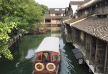 乌将军庙14