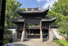 乌将军庙24