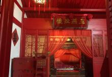 乌将军庙11