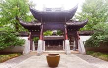 乌将军庙2