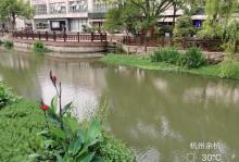 好望公园8