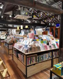 猫的天空之城概念书店南浔店9