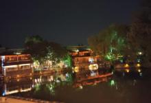 灵水居15