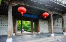 灵水居10
