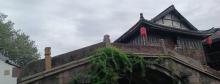 驾仙桥2