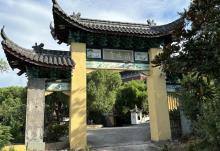清胜寺2