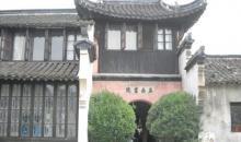 东栅景区文昌阁14