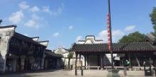 东栅景区文昌阁10