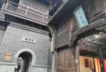 东栅景区文昌阁12