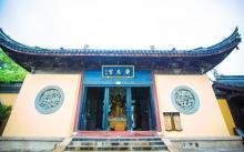 广惠宫3